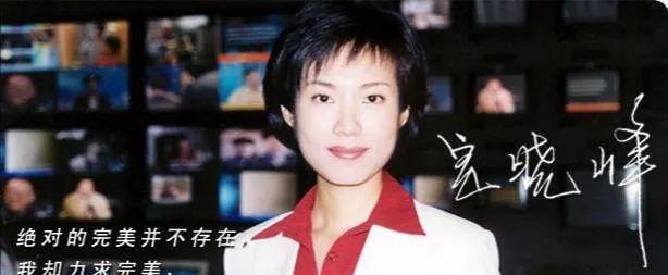 央视新闻紧急播报,央视新闻快速播报