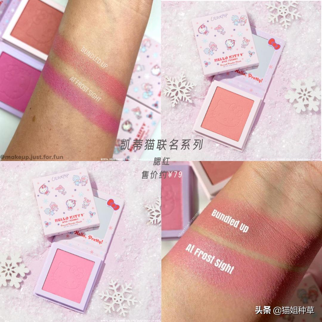 植村秀口红哪个色好看,植村秀的哪款口红好