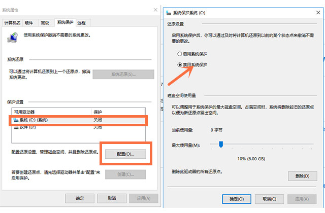 c盘里的documents怎么清理c盘空间,windows10c盘怎么清理到只剩系统