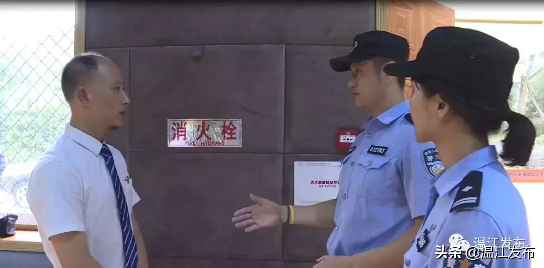 成都世警会比赛时间,世警会成都2022