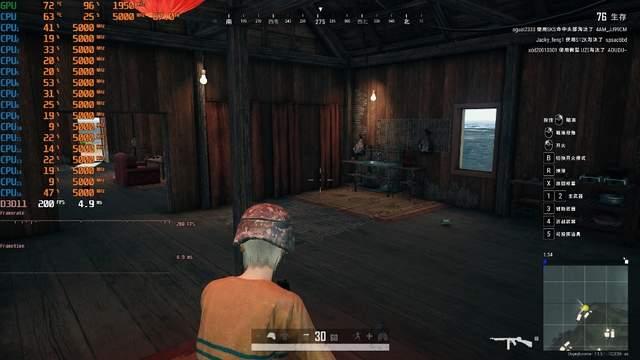 一体水冷主机和分体水冷主机区别,水冷主机好和普通的有什么区别