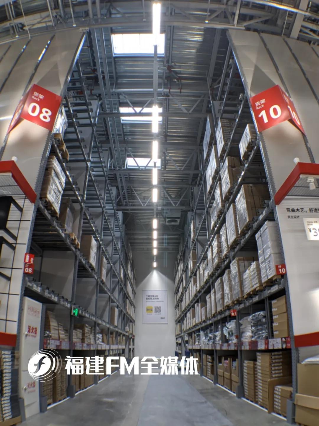 福州宜家怎么逛,福州宜家小朋友一日游