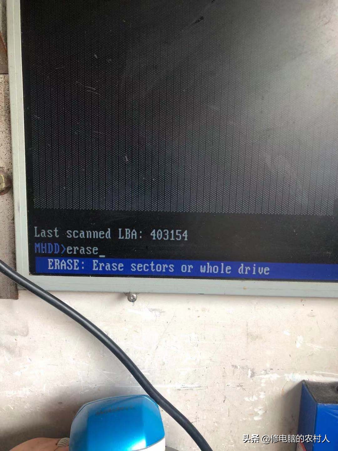 移动硬盘维修工具,机械硬盘维修全套教程图解