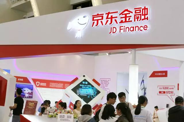 京东兄弟,京东的每个员工都是我兄弟