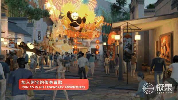 北京最大游乐园在中国排第几,北京最大游乐场600多元