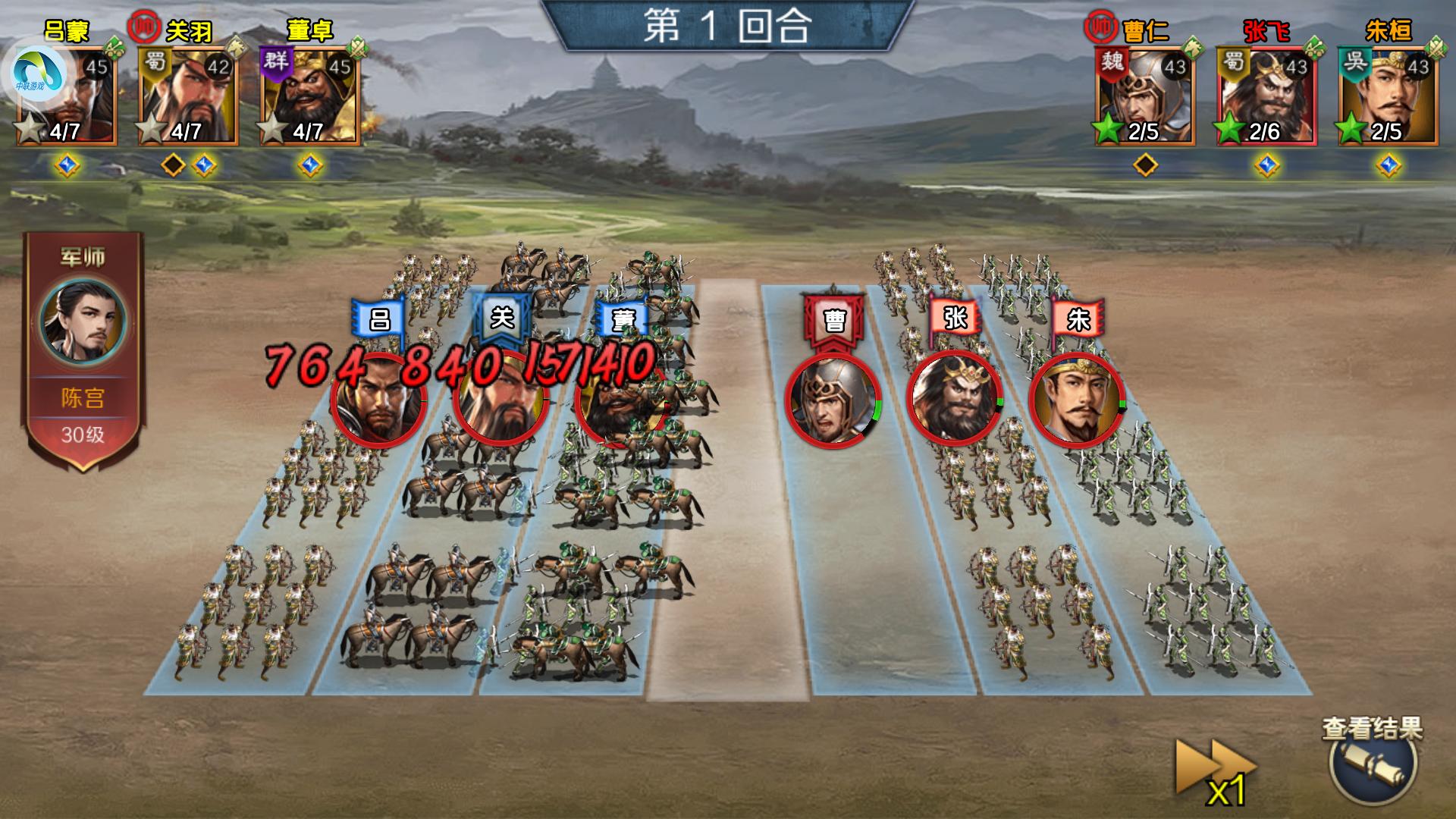 三国游戏策略攻城,三国游戏玩法攻略技巧大全