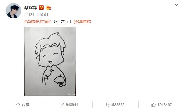 为什么说蔡徐坤是靠黑粉火起来的,蔡徐坤经历全网黑的过程