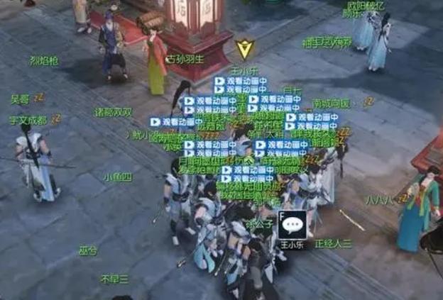 逆水寒给萌新玩家的建议,逆水寒如何快速度过萌新