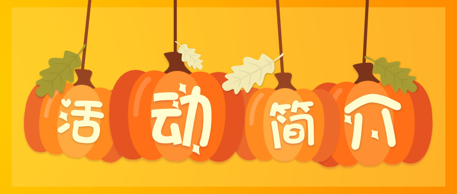 「今日小宝故事」小萌娃走进派出所，感恩警察蜀黍的付出