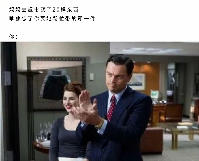 同一个世界同一个妈妈的样子,同一个世界同一个妈妈外国版