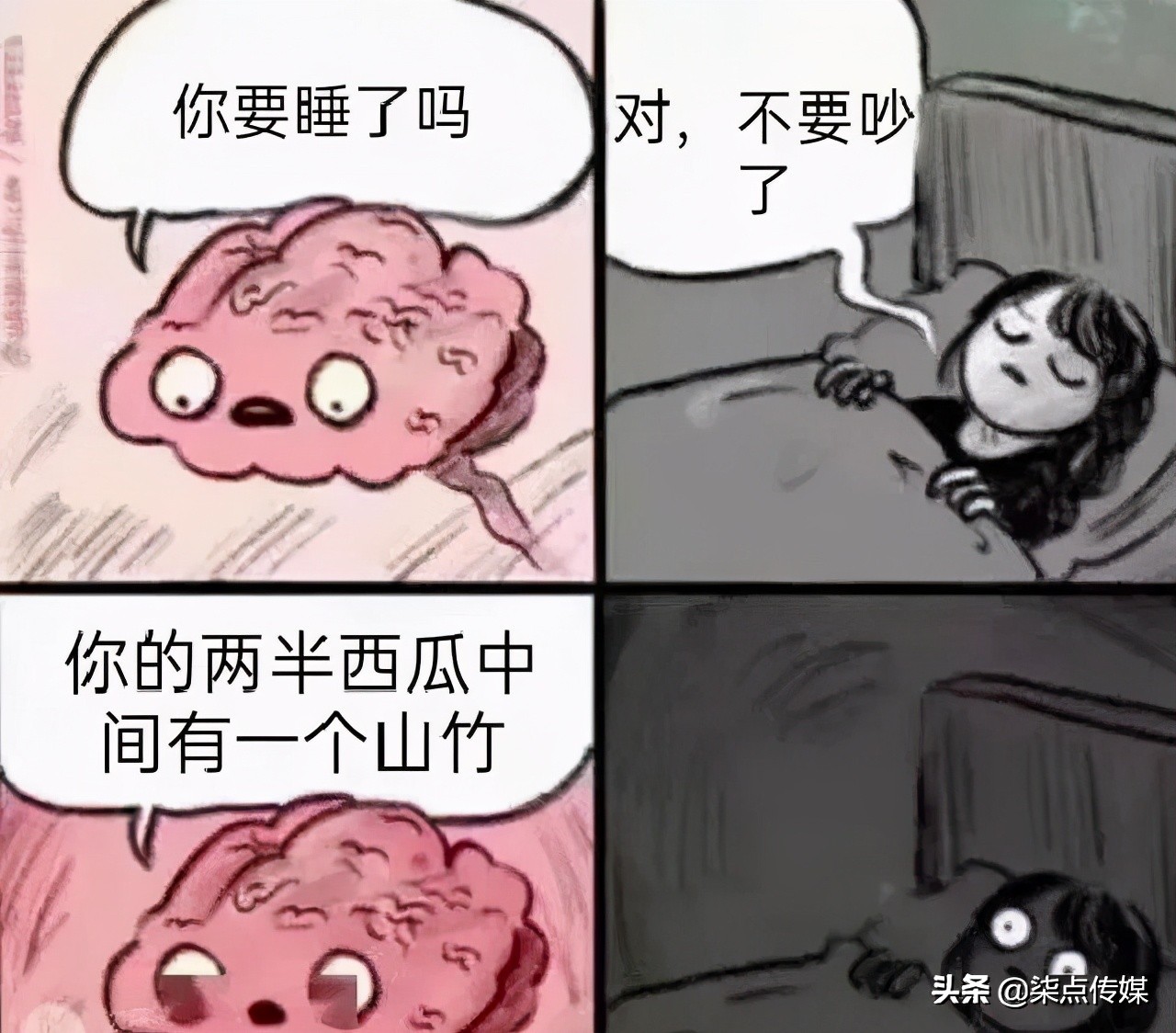 上头警告，没有一个人能逃出“合成大西瓜”