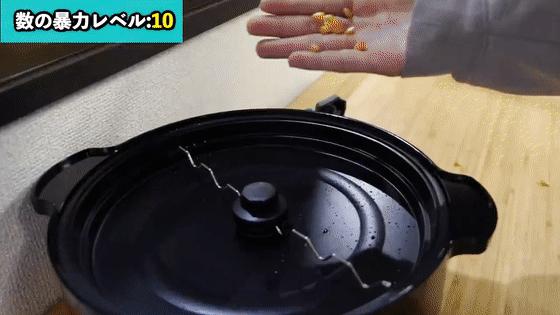 在房间里发射10000颗爆米花，这位日本人真是被居家隔离憋坏了