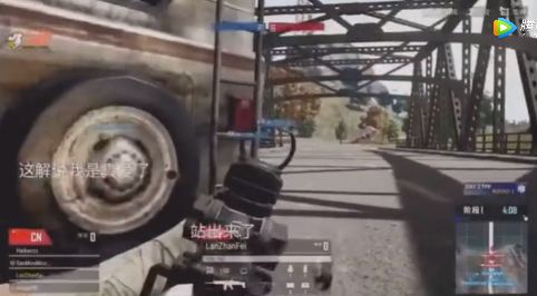 pubg中韩对抗赛第三场蓝战非,pubg中日对抗赛4.1