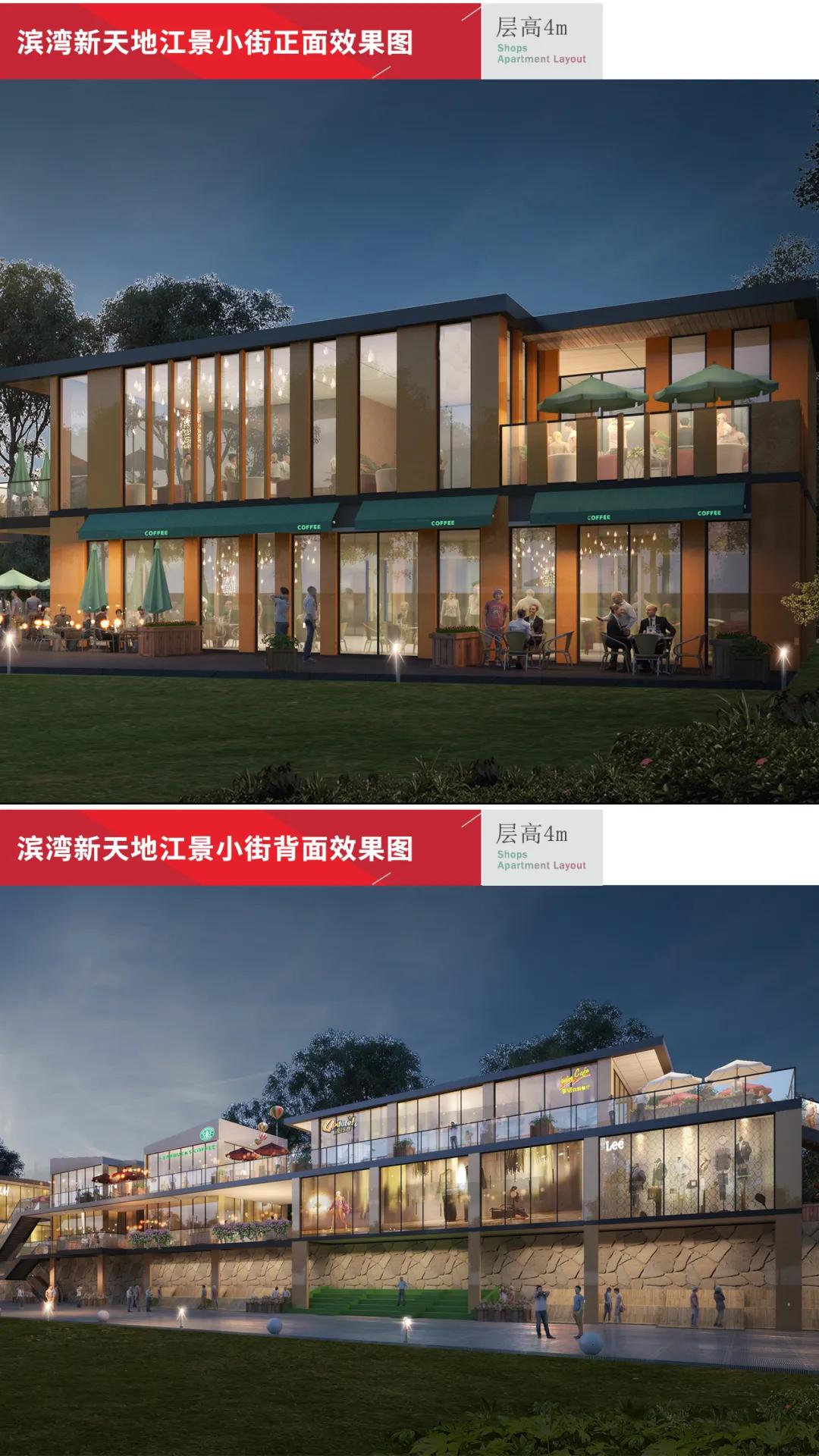 东莞石龙新体育馆,2022年石龙体育馆