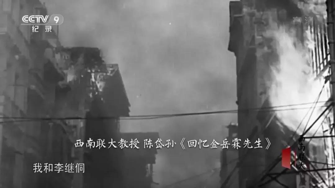 他们住在坟上、吃烂菜叶、被乞丐嫌弃，却成就了中国最伟大的学校