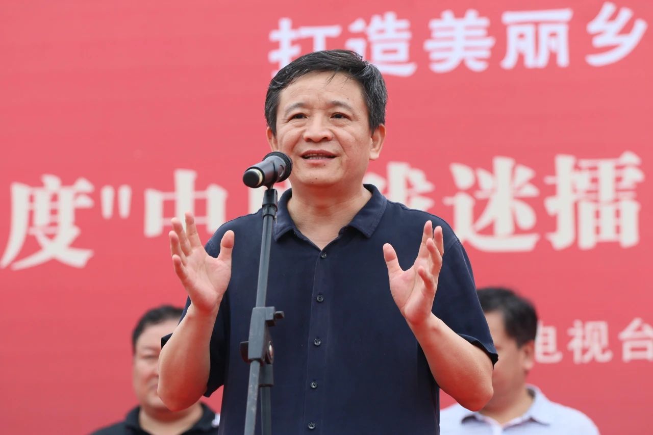 打造美丽乡村唱响黄河文化——2020年度“中原戏迷擂台赛”启动仪式暨首场晋级赛鸣锣开唱