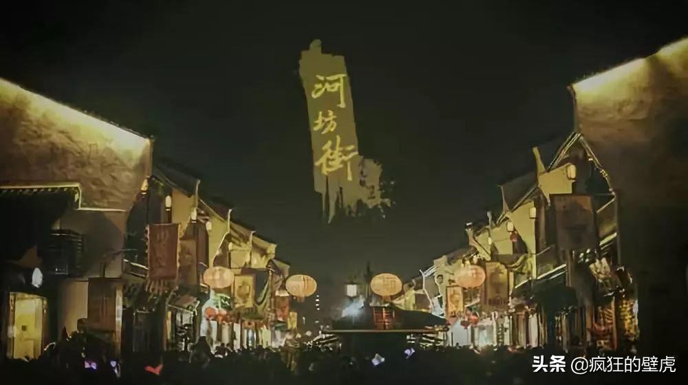 忆江南最忆是杭州全诗注音版,江南忆最忆是杭州山寺月中寻桂子