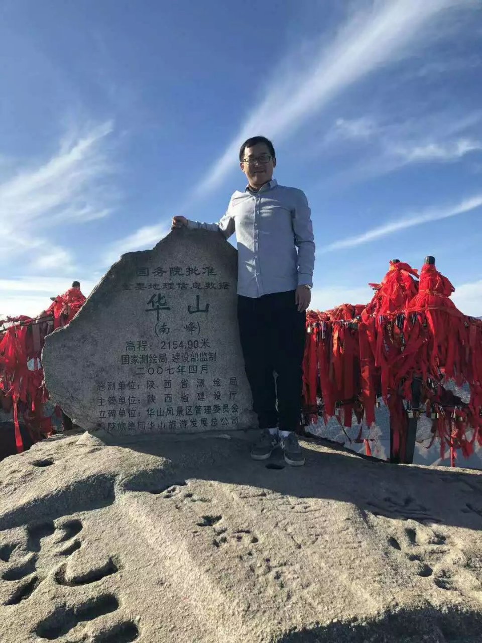 tfboys球队,tfboys足球