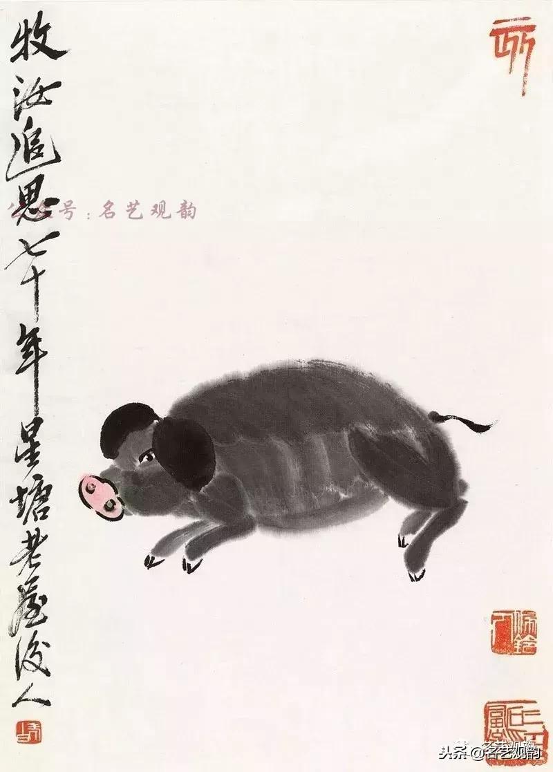 赏十大名家画笔下的猪，”猪“福填满2019！