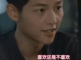 男女主的缘分就像你妈要打你，那么不讲道理！一集堪比八集强