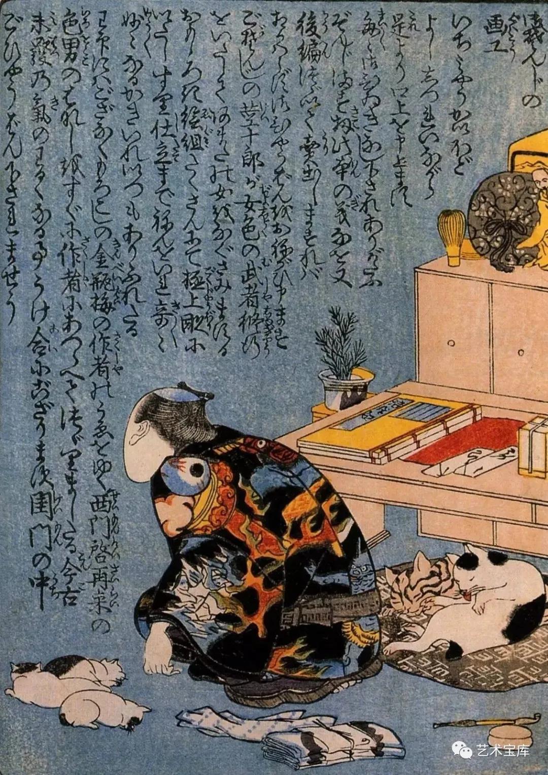 歌川国芳浮世绘中的源氏物语,西方美术史的画家