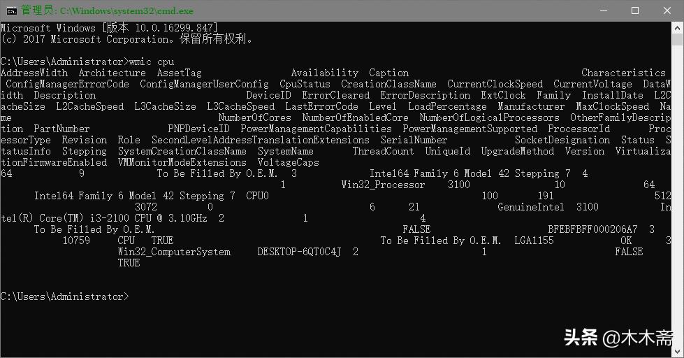电脑死机重启的快捷键,电脑复制和粘贴快捷键