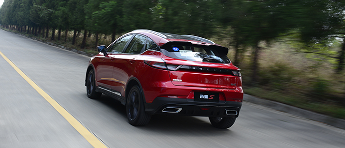 吉利帝豪gl1.4tcvt深度试驾视频,2018款吉利帝豪s全景