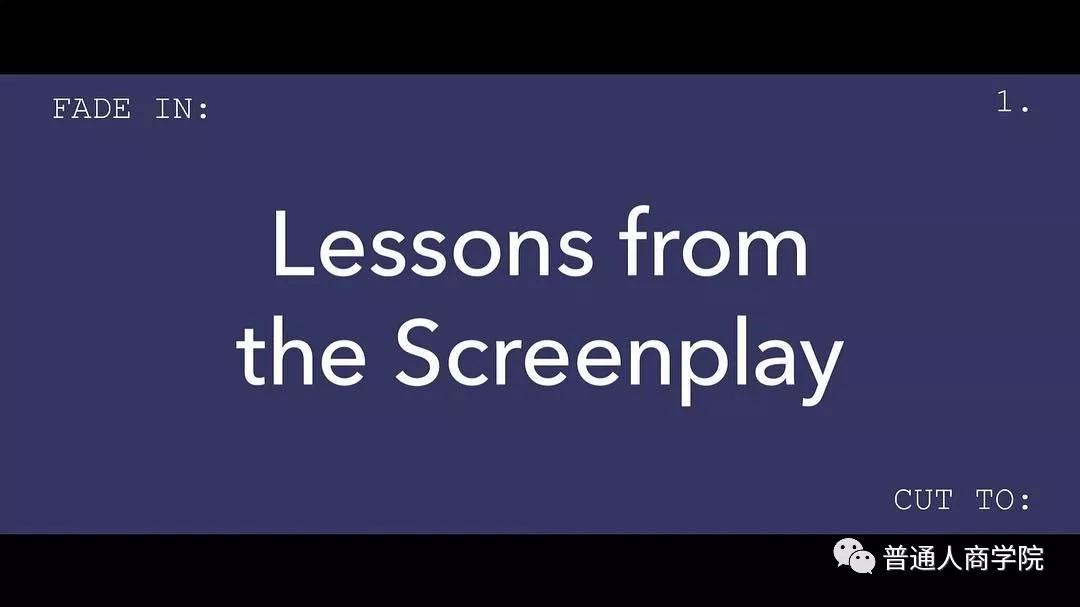 如何讲赚钱的故事,100个最智慧的赚钱故事