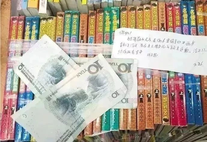 10岁女孩踩死六个月婴儿事件,10岁女孩踩死六个月婴儿后续