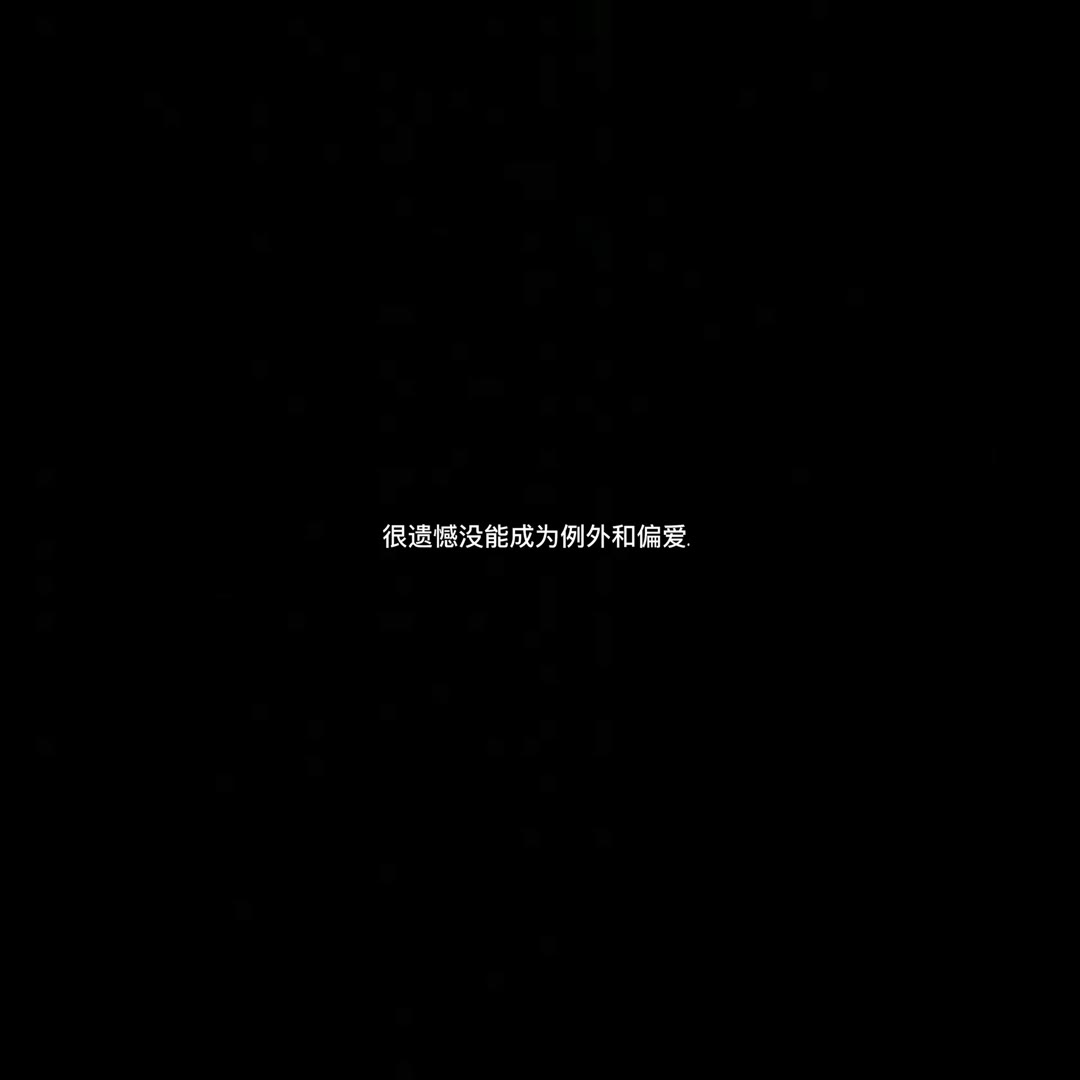 微信背景图一切都是最好的安排,微信背景图希望你一直都在