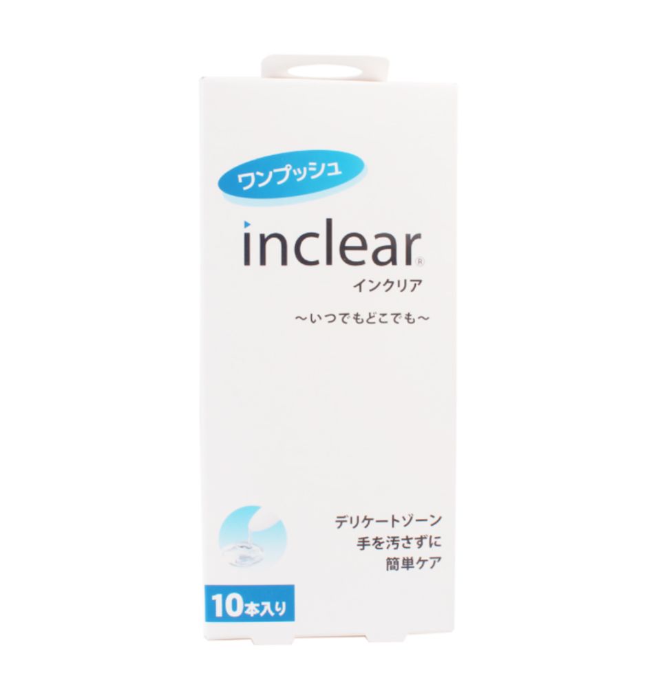 妇科药自己不要乱买乱用,妇科专用药三大圣药