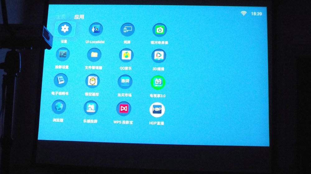 褰遍櫌闊崇鎷嗚В,瀹跺涵褰遍櫌鐜粫闊崇璇勬祴