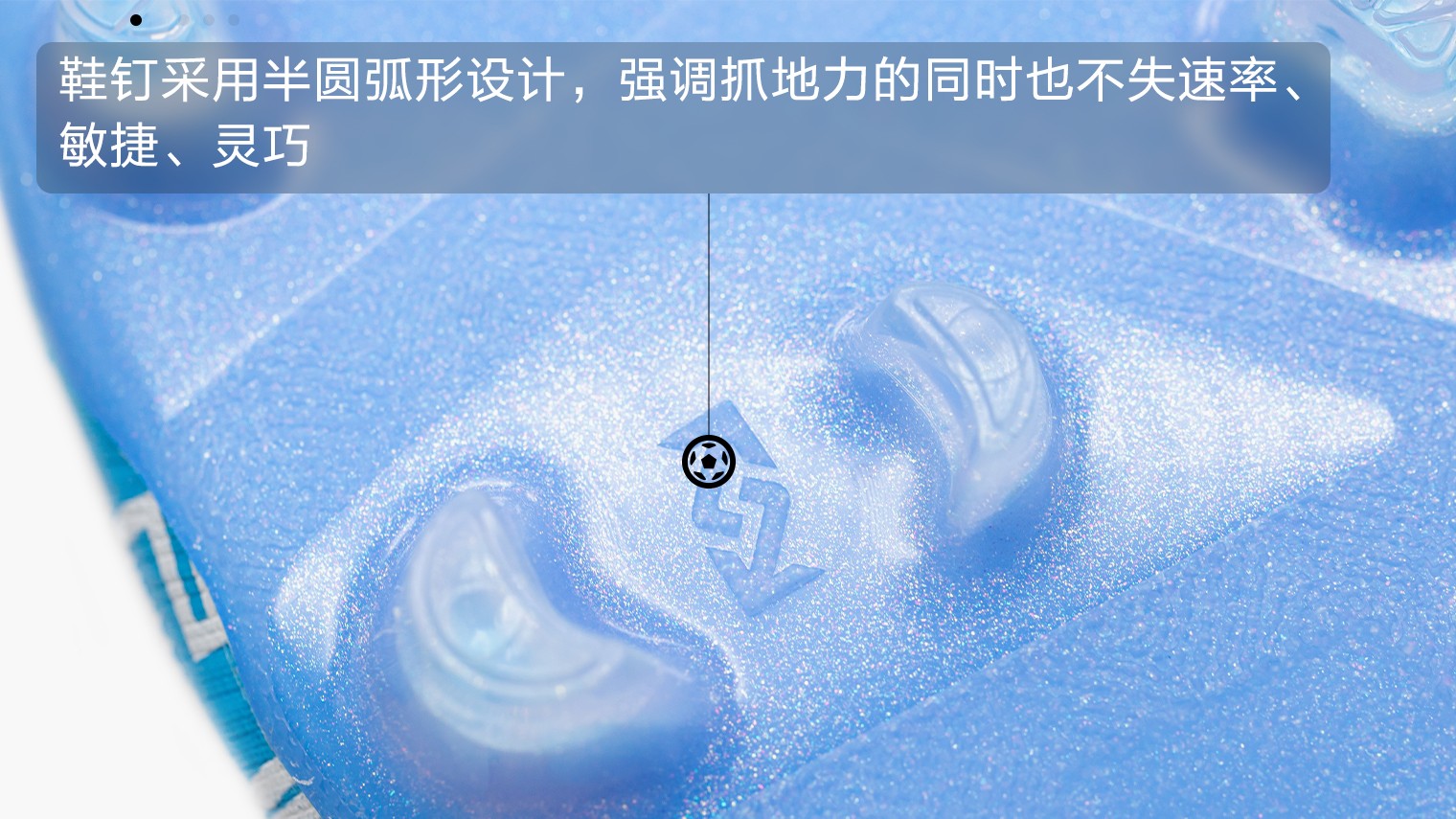 puma全新ultra1.2足球鞋曝光,彪马足球鞋pumafuturez1.4