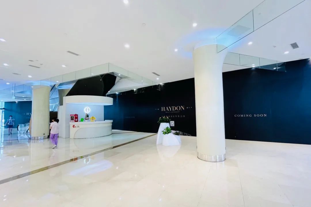 新梅联合广场调整探班，再聊一聊八佰伴商圈