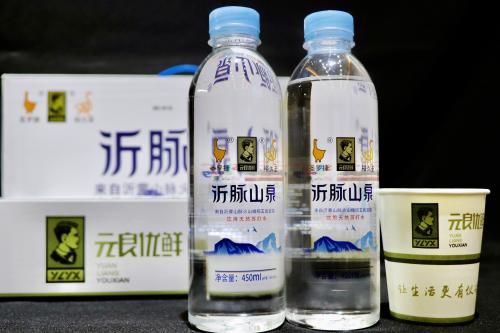 鍏冭壇楗搧,鍏冭壇浼橀矞