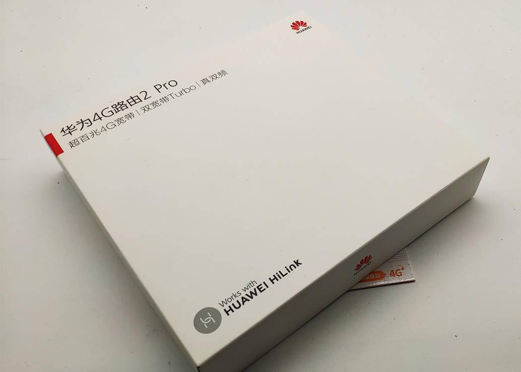 可以插手机上网卡的路由器-华为4Gpro体验