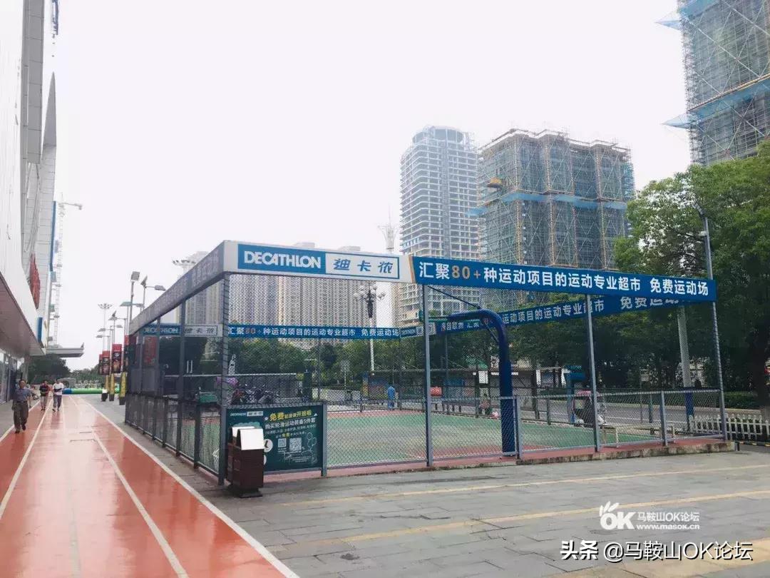 怀念在篮球场上挥汗如雨的日子,篮球场挥洒着青春与汗水的地方