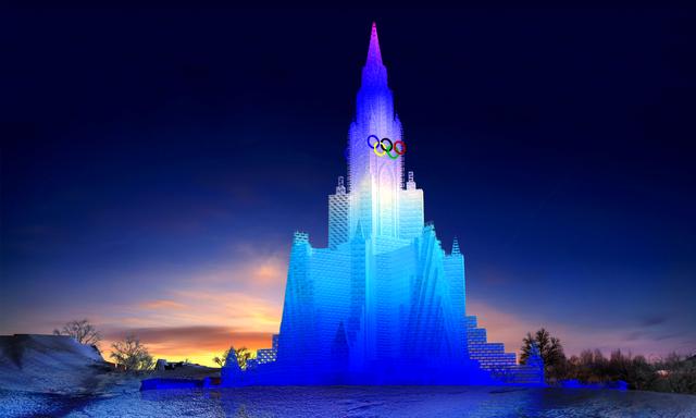 长春莲花山冰雪大世界打卡地,长春市莲花山冰雪大世界营业时间