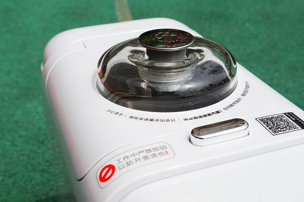 九阳目前最好用的一款破壁豆浆机,九阳牌豆浆机破壁免滤能打米糊吗