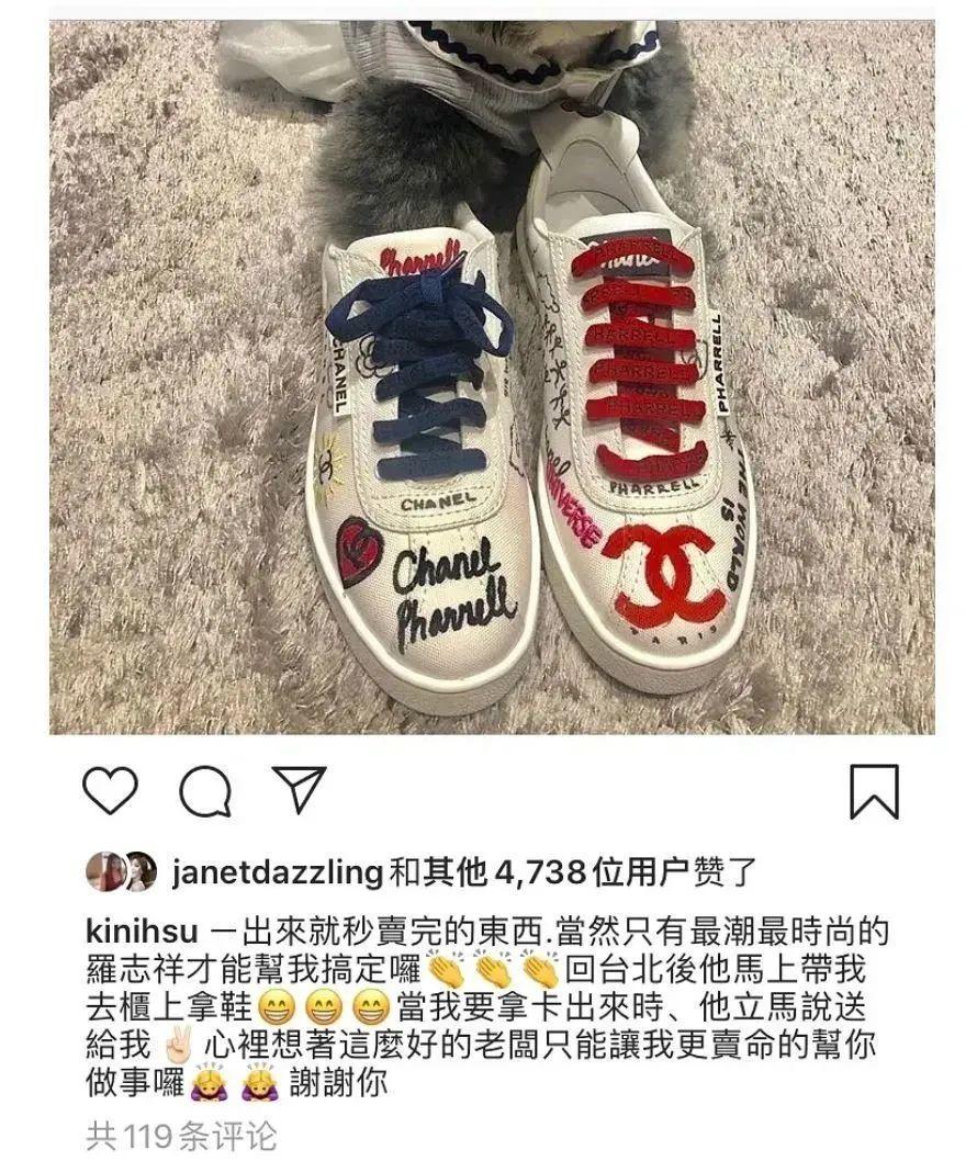 罗志祥为何会一下涨这么粉,罗志祥为什么那么有魅力