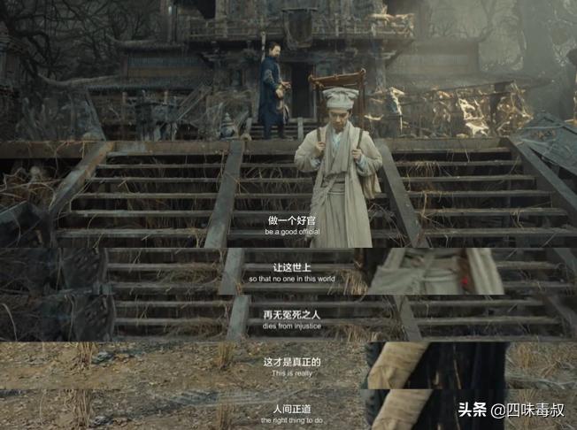 倩女幽魂2人间情完整版免费观看,倩女幽魂人间情中男女亲吻拥抱戏