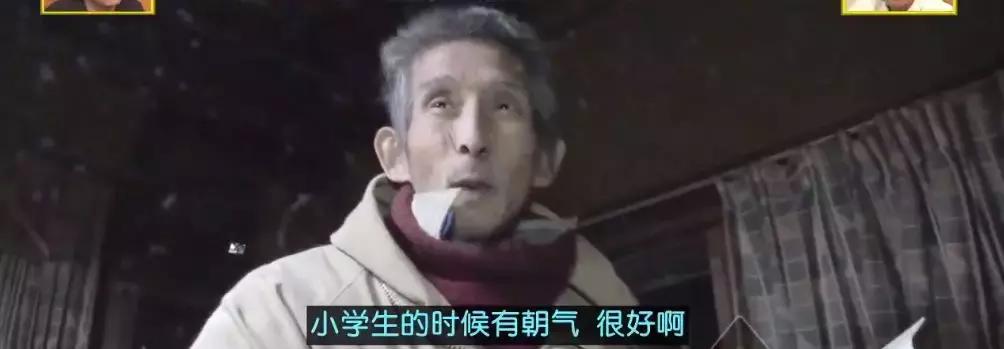 真敢拍啊！这部9.5分冷门岛国综艺，刷新了我的三观