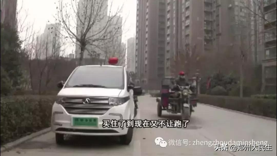 【关注老年代步车】系列之二——曾经风光流行如今已是“昨日黄花”