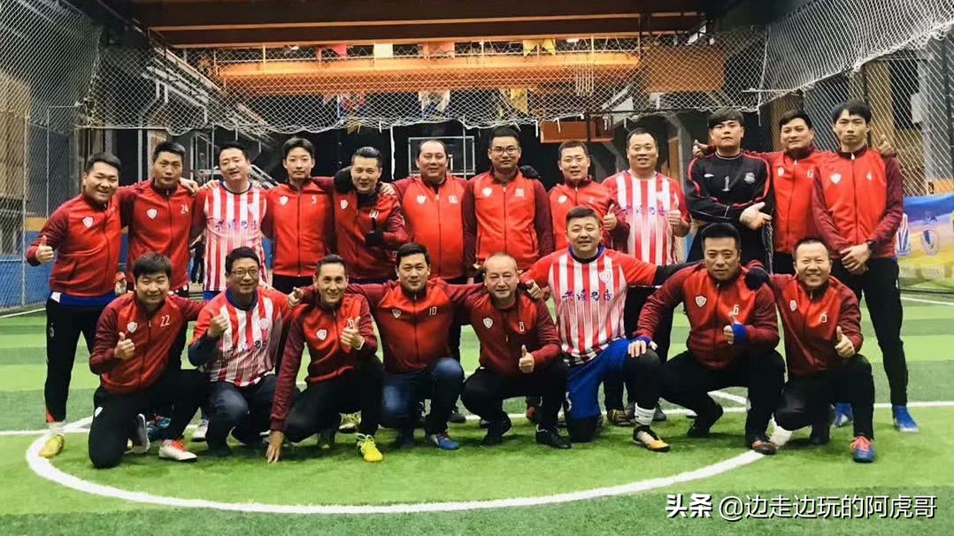 我们是热爱打球的一群年轻人,致敬每一位热爱足球的人