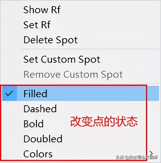 如何使用chemdraw作图,chemdraw化学绘图软件简单教程
