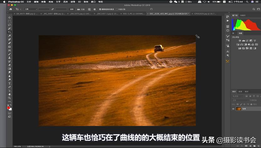 摄影构图中的黄金分割点与九宫格,哪些地方适合拍对角线构图