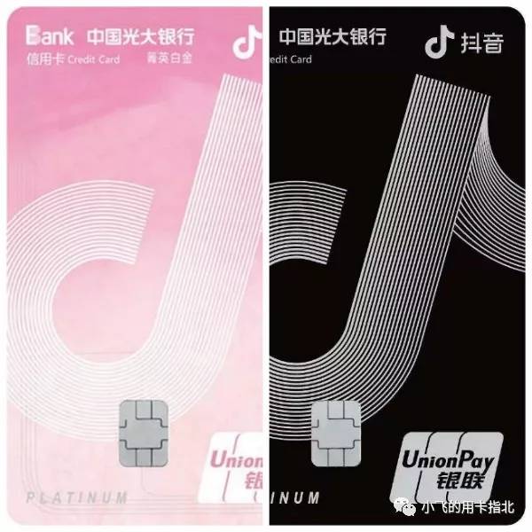 交通银行白金卡第二年怎么免年费,中信白金卡2000刷几次免年费