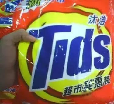 315爆笑假货,315打假曝光了哪些儿童产品