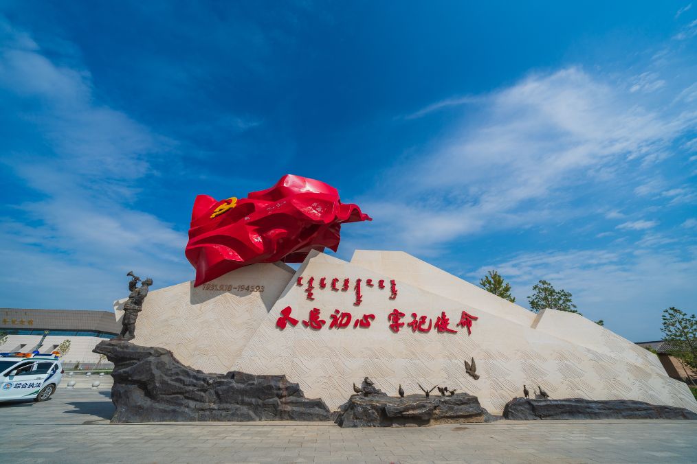 她是滔滔千里黄河的宠儿，阴山之下、河套之上的掌上明珠