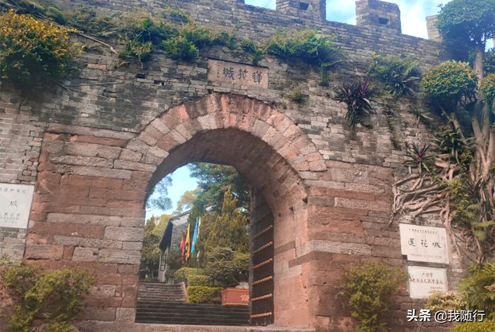 莲花山自驾去哪个门好停车呢,汕尾莲花山自驾两日游攻略